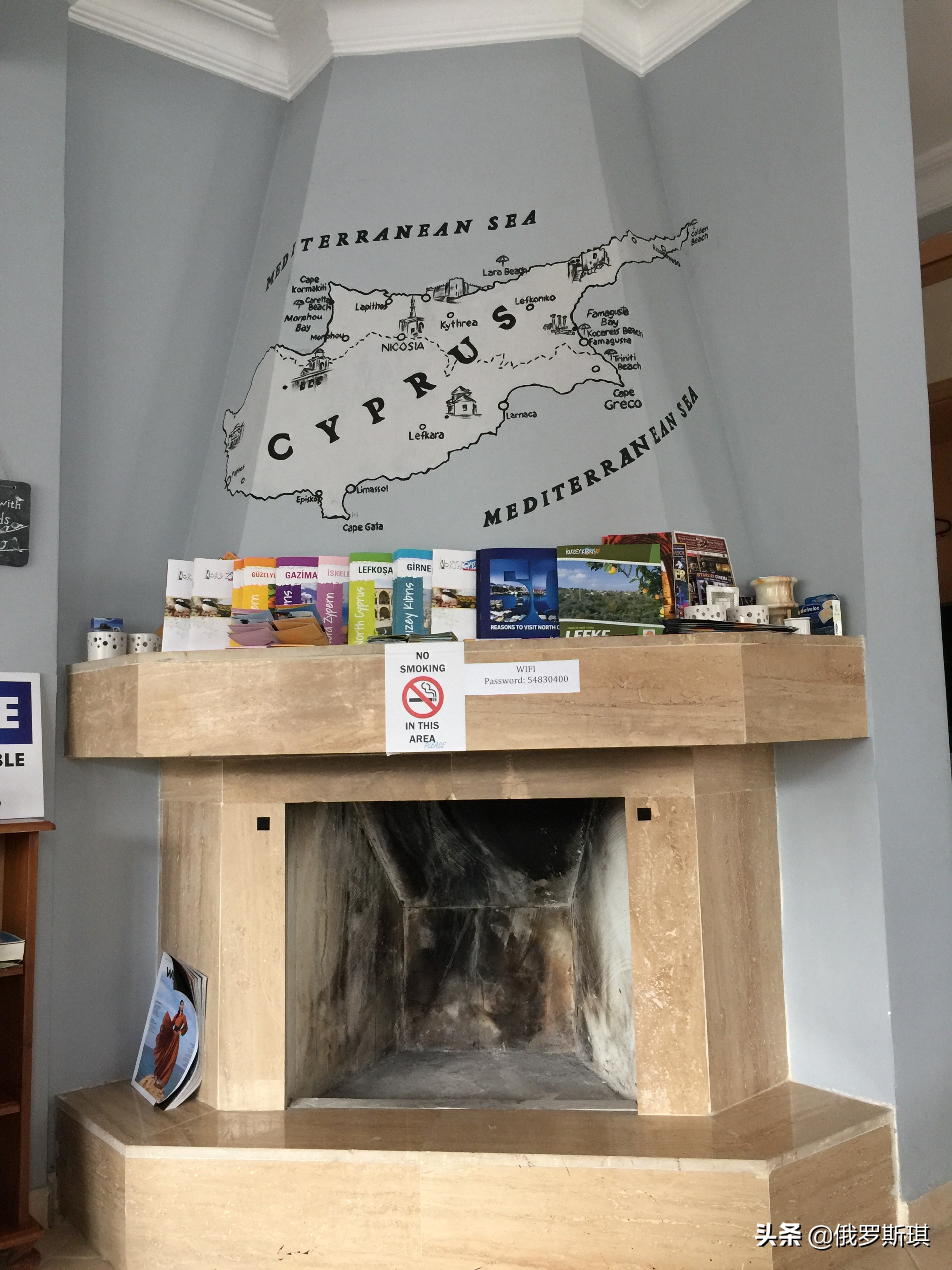 2019我爱你中国,国足vs塞浦路斯