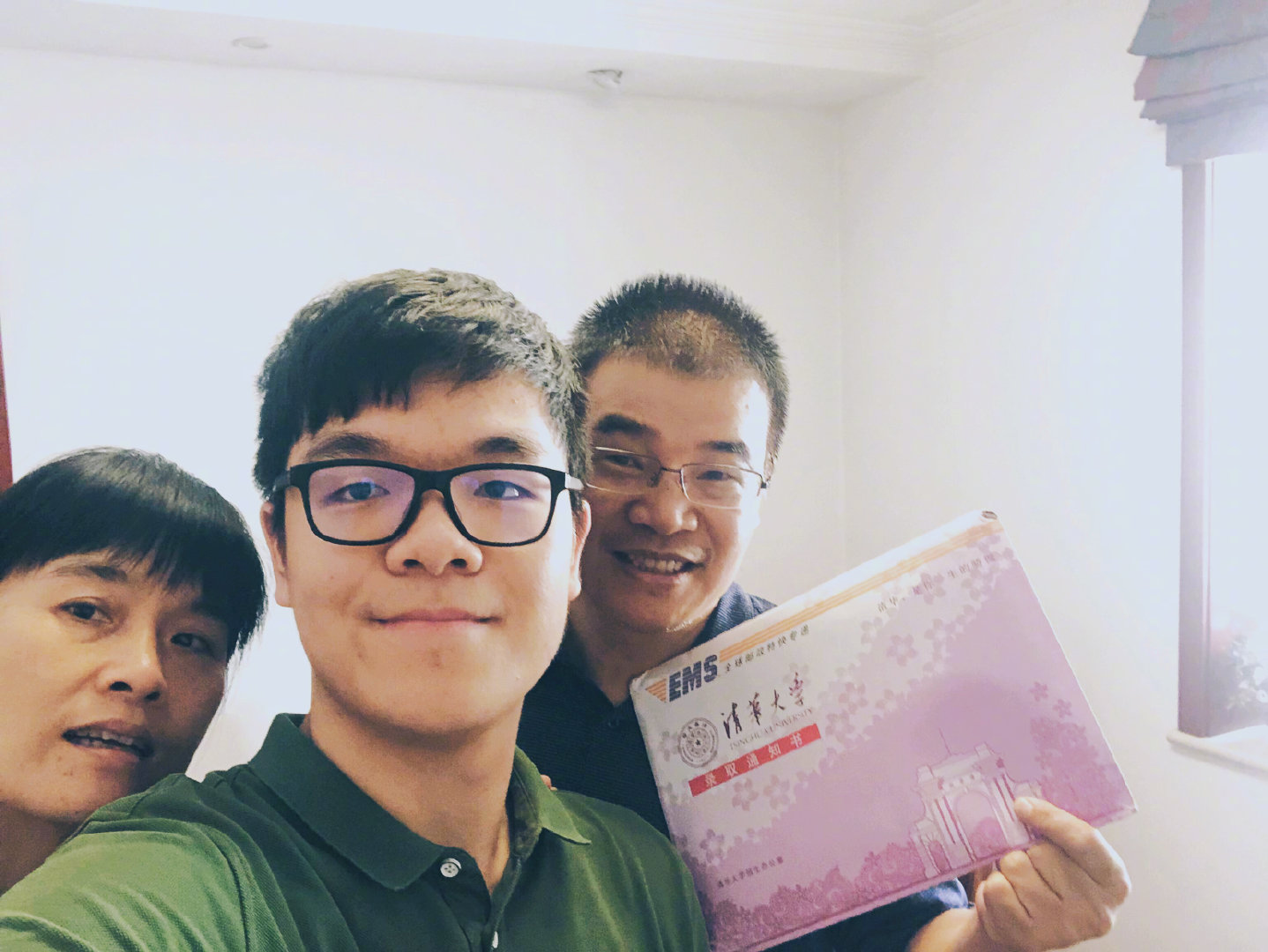 柯洁晒清华录取通知书,柯洁清华免试录取图片