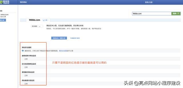 怎么自己建网站模板,自己建网站怎么建需要多少钱