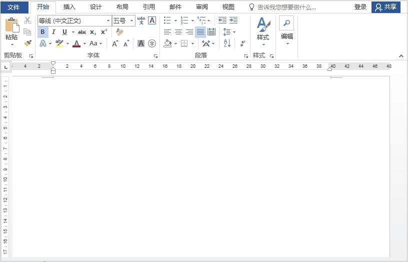 论文首页横线怎么排版对齐,论文题目横线两端对齐字体居中