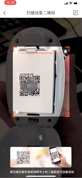 海康萤石云wifi连不上,海康威视无线wifi版萤石