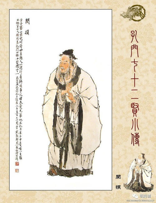 涓冨崄浜屾湞浜虹墿婕斾箟txt鍏ㄩ泦涓嬭浇,涓冨崄浜屾湞浜虹墿婕斾箟