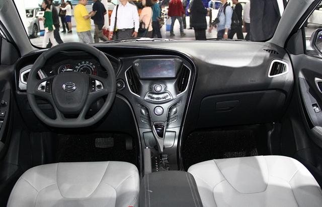 吉奥汽车集团有限公司,吉奥汽车制造厂