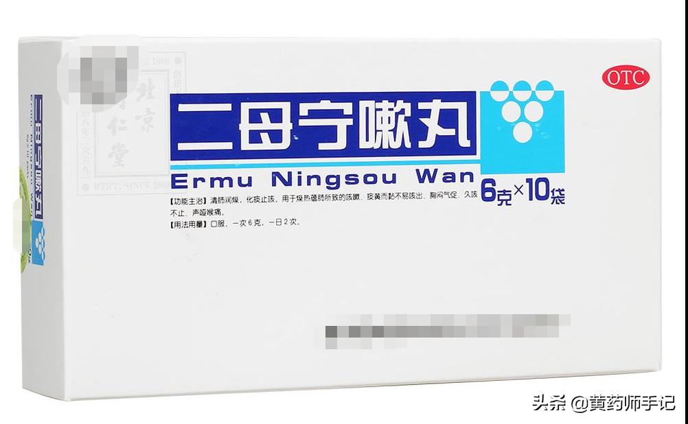 咳嗽分几种吃什么药最有效,治咳嗽最有效的咳嗽药