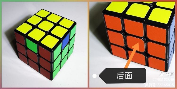 八角魔方的复原教程,快速复原三角魔方秘诀
