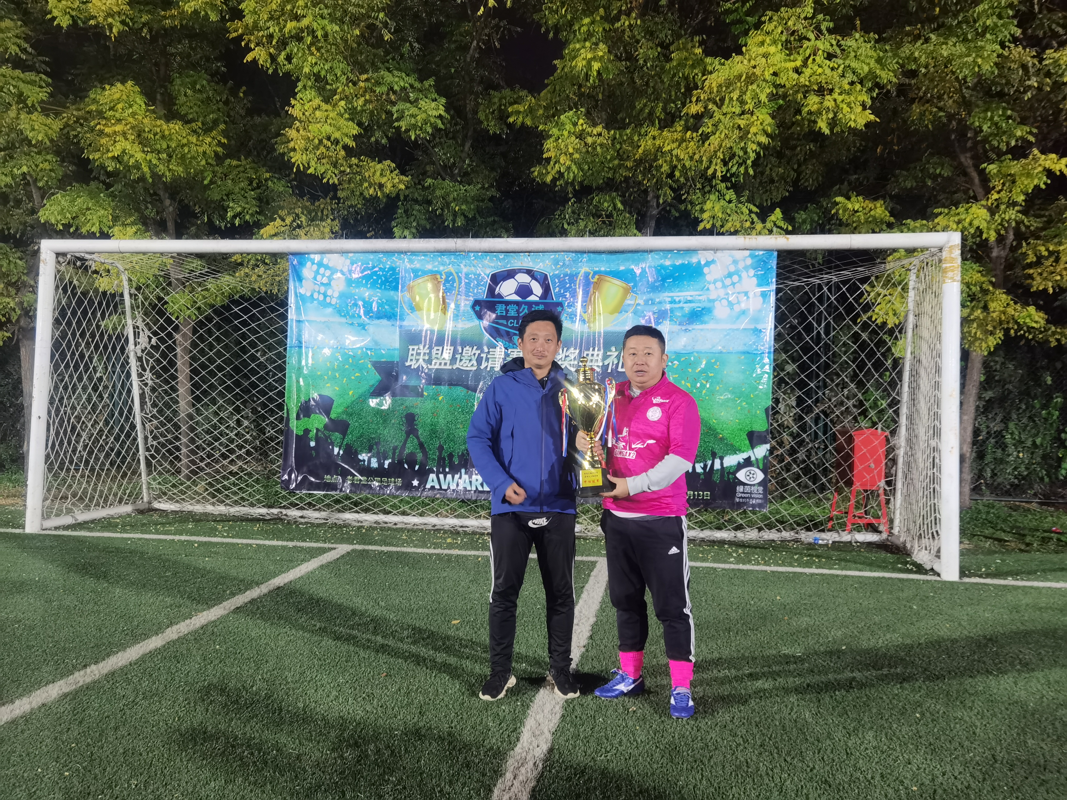 2024夏季赛久诚首发,久诚2024夏季赛还能打吗