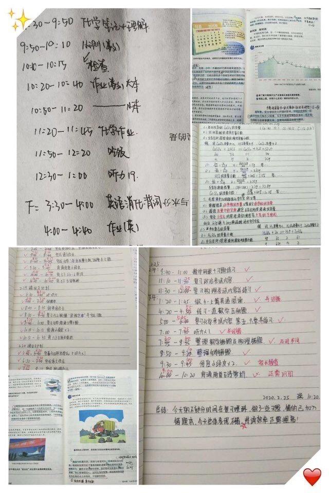 保定十七中闭营直播,保定十七中学哪天停课