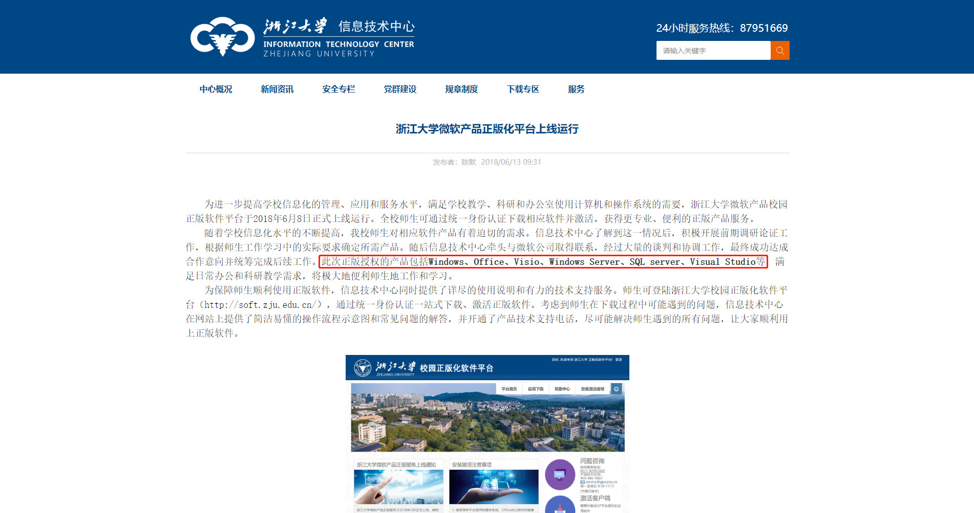 涓嶆兂鑺遍挶鍙堟兂涔颁竴鍙板ソ鐢ㄧ殑鐢佃剳,涓嶆兂鑺遍挶涓嬭浇娓告垙