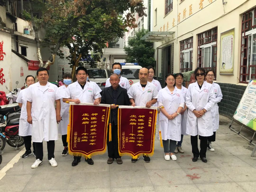 南阳张衡第二社区卫生服务中心,南阳市仲景第二社区卫生服务中心