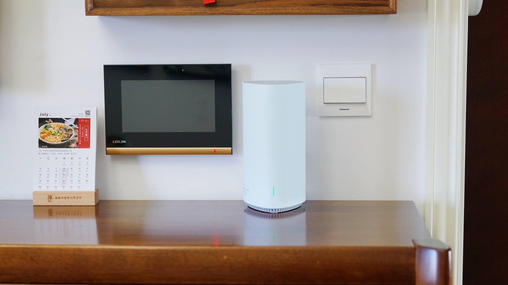 京东云路由器一天能有多少收益,京东云路由器真的能回本吗