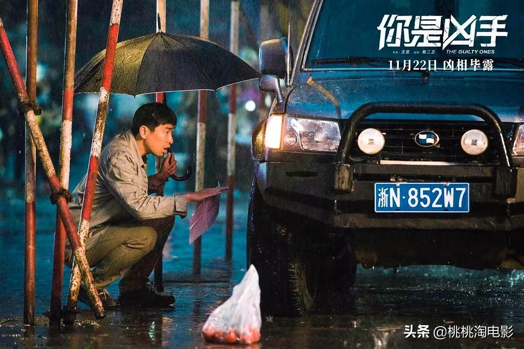 11月份值得看的院线电影,钱包守不住