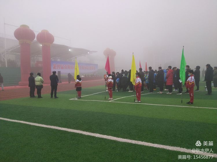 河南方城足球联赛,方城联赛