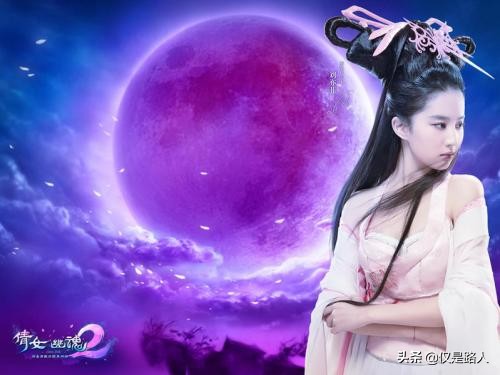 倩女幽魂对比逆水寒,倩女幽魂跟逆水寒