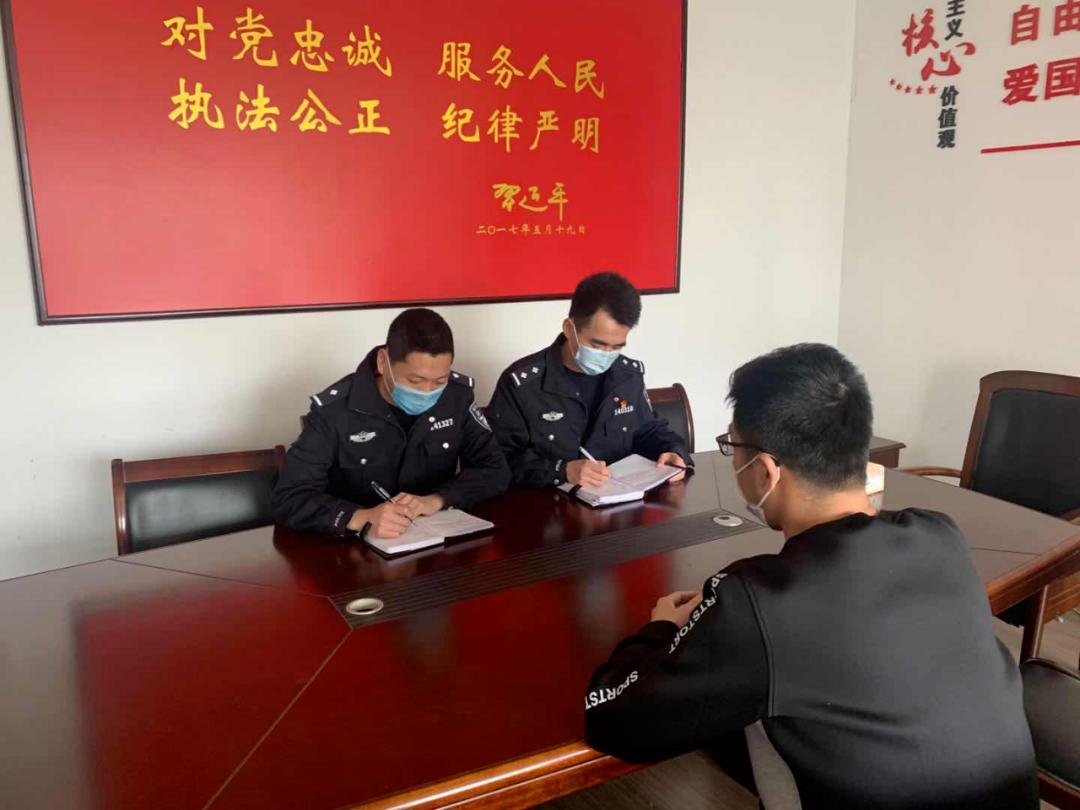 净网平台有漏洞吗,净网2020官网