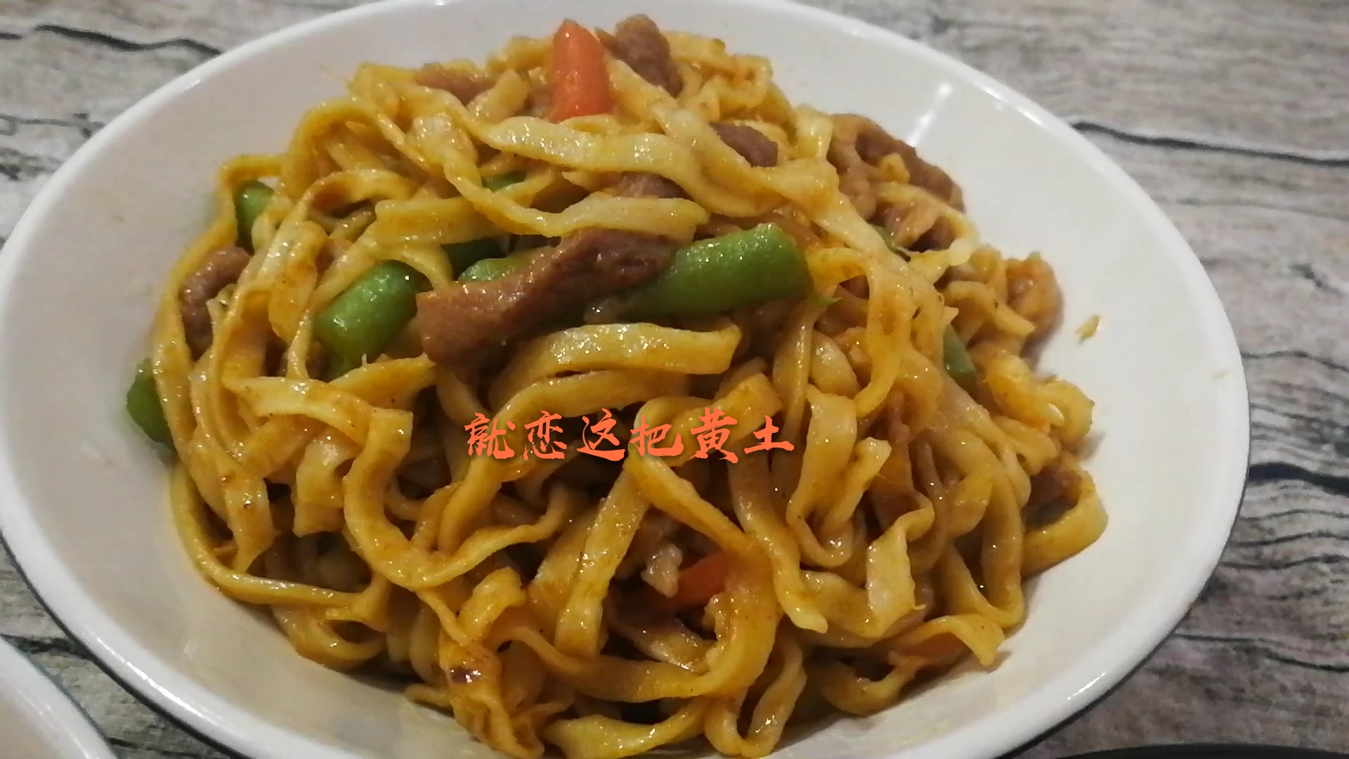 做焖面老是糊是怎么回事,西红柿土豆焖面怎么不糊锅