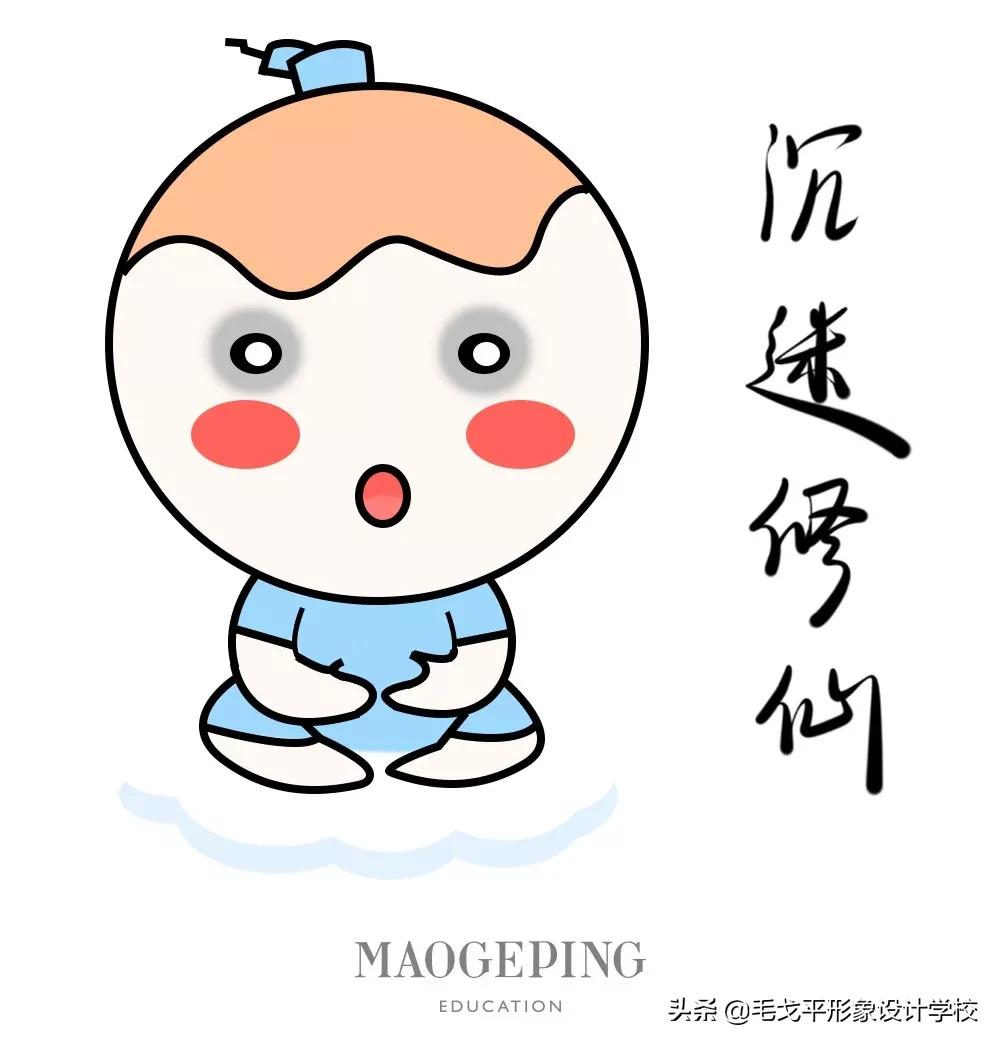 眼霜不涂眼皮,眼霜不涂匀会不会形成眼袋