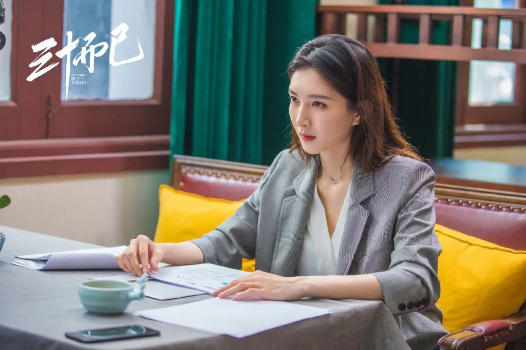 十大腕表鄙视链,三十而已职业鄙视链