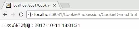 cookie和session登录实例,session和cookie区别是什么