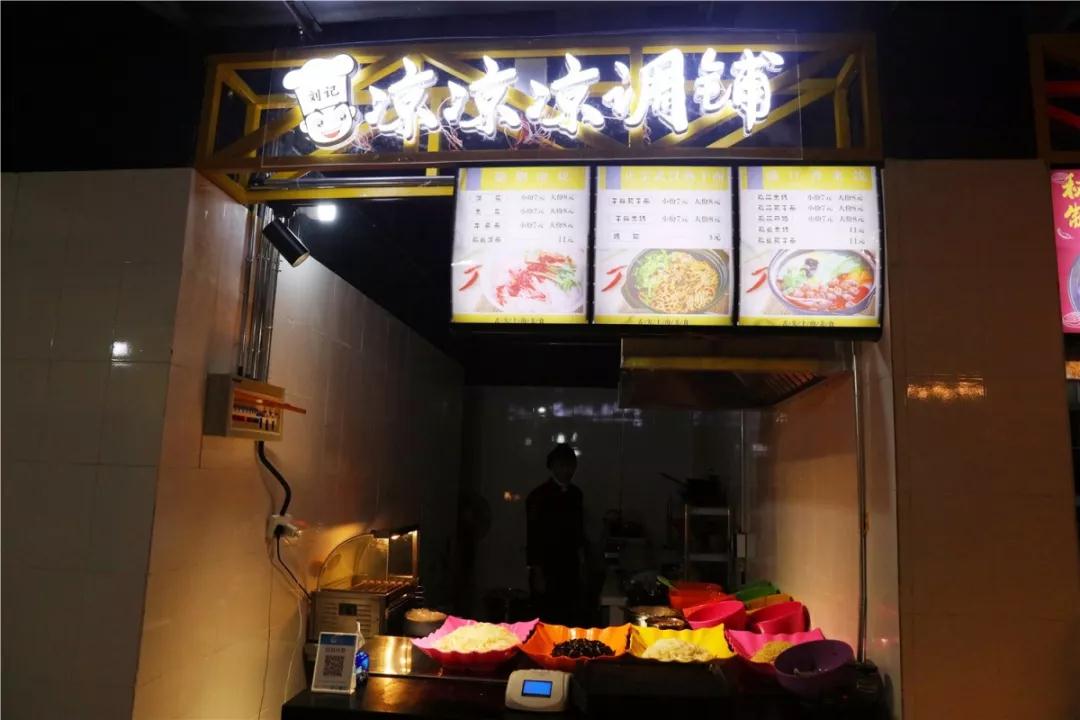 平顶山步行街新的小吃街,曝光街边小吃