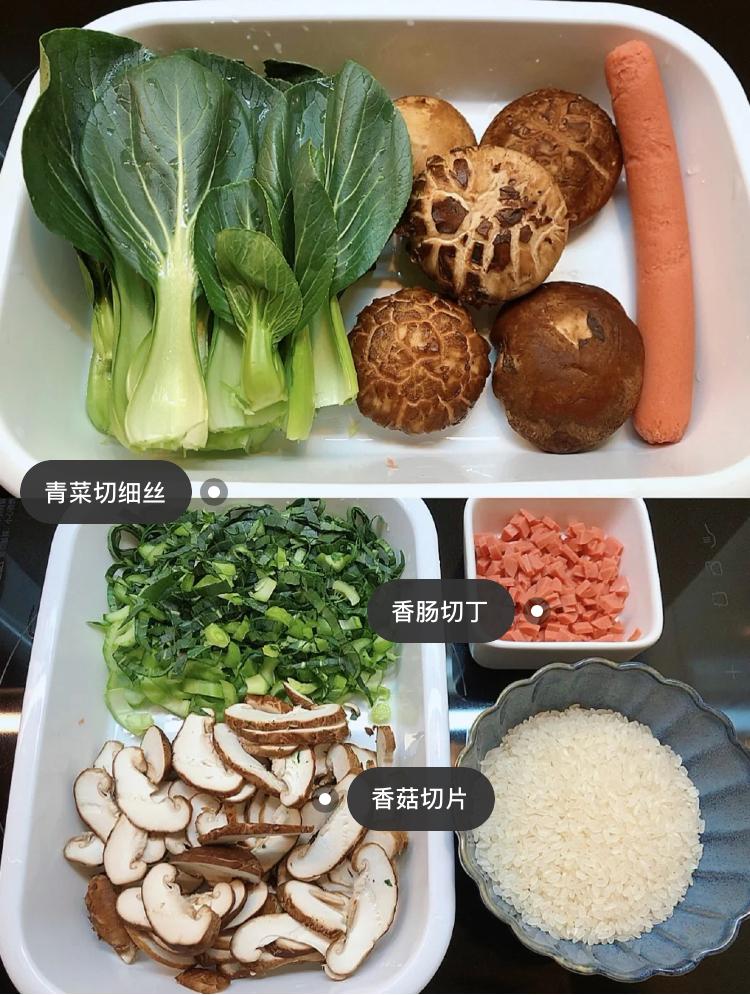 一周7天不重样的宝宝辅食营养粥,宝宝30天不重样营养粥独立包装