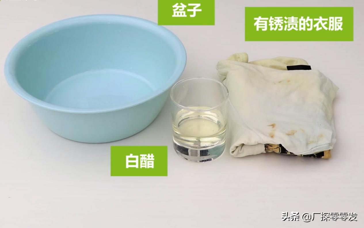 衣服太脏了怎么洗才能干净,衣服脏怎么洗白小妙招图解