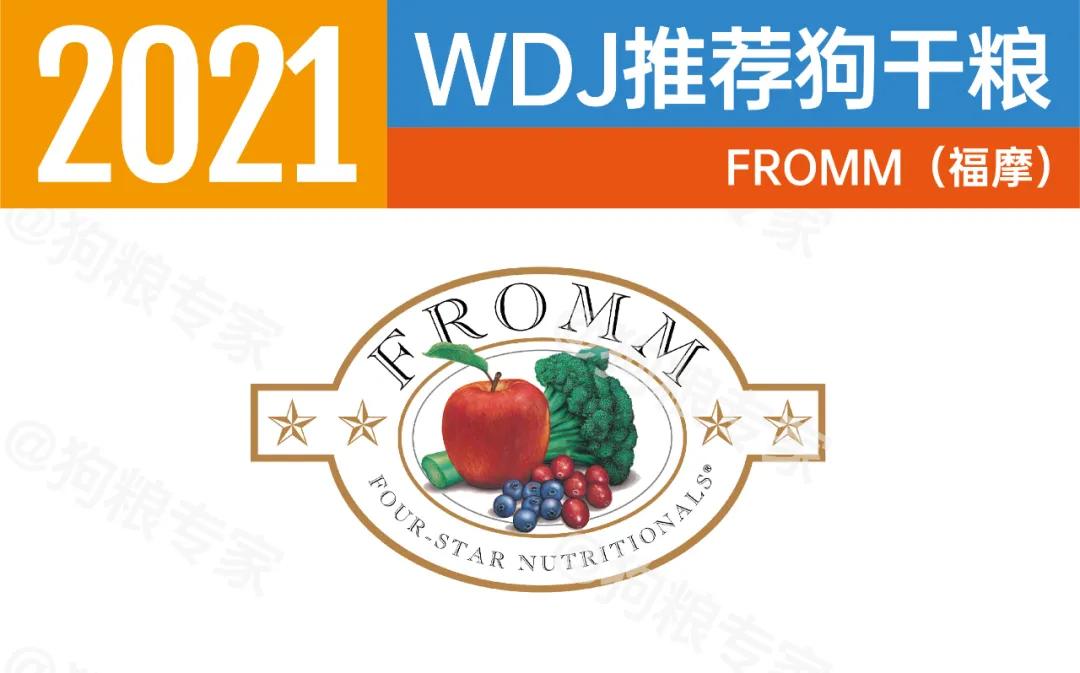 美国wdj狗粮推荐,wdj2023狗粮推荐