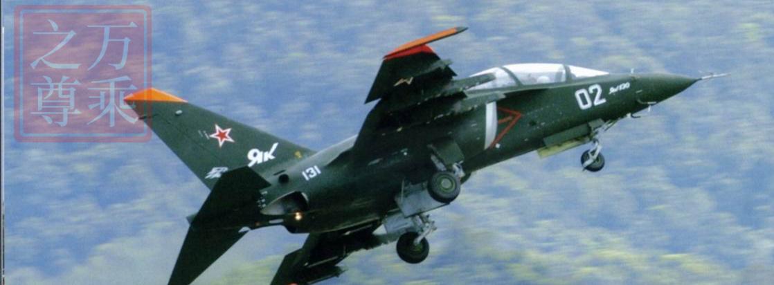 价格最低的战斗机,价格最低的飞机