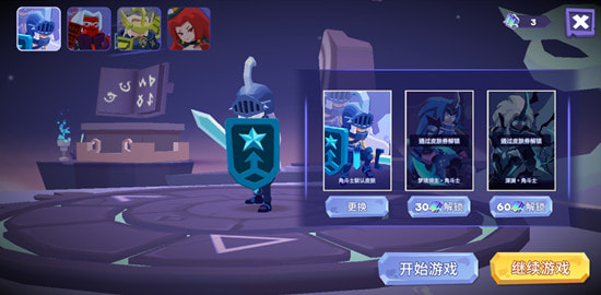 比较好玩单机策略游戏,单机模拟卡牌经营类手游推荐