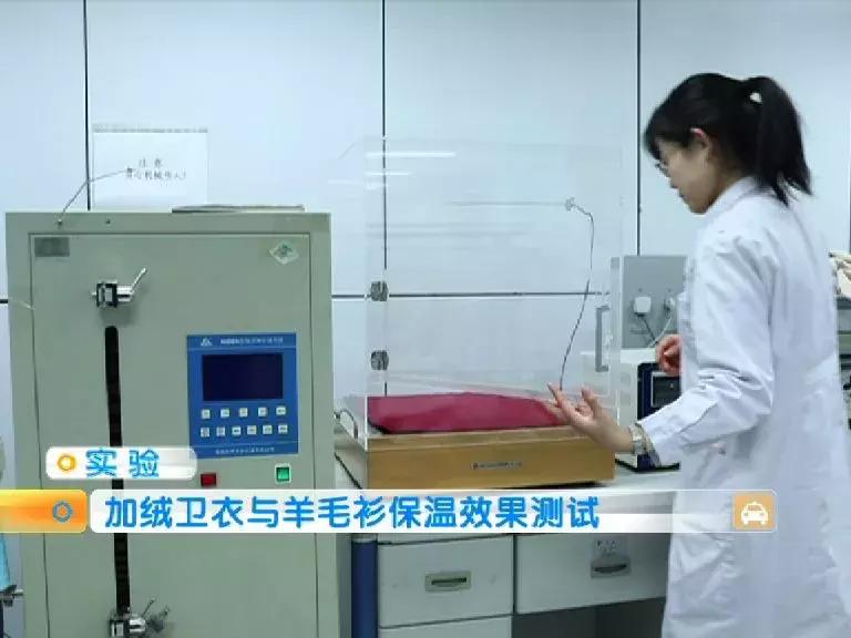 羊毛衫加绒卫衣保暖性,羊毛衫跟加绒线衫哪个保暖