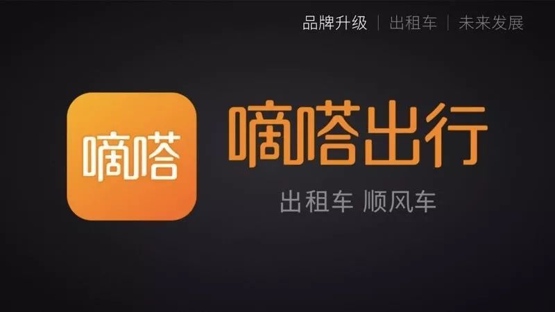 泉州共享单车能否不按照位置停靠,泉州市共享电动自行车在哪