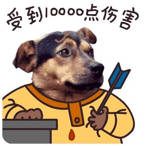 一个差评真的那么重要吗,一个差评给商家带来啥后果