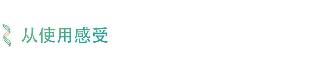 最新款射频美容仪,最好用的家用射频美容仪器