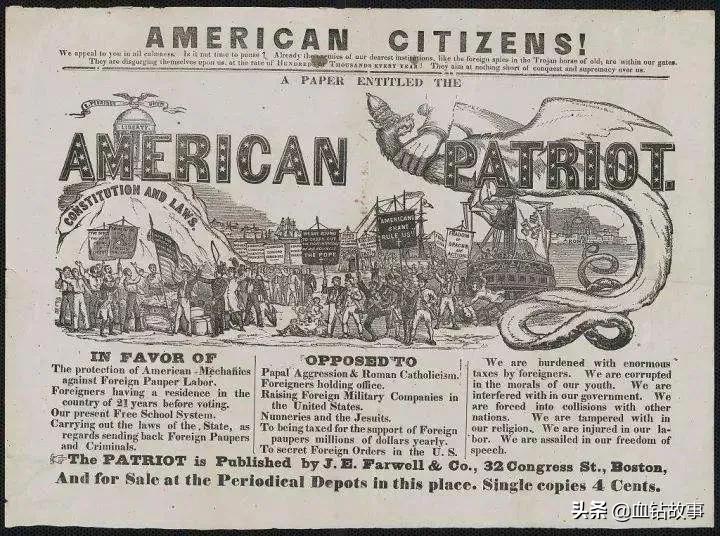 爱尔兰与英国的世仇,爱尔兰与英国恩怨