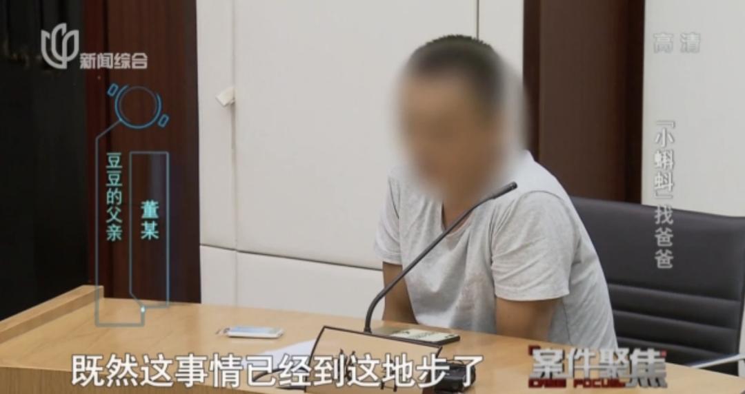 高龄产妇生下孩子生父失踪寻情记,19岁女孩未婚产子找到父亲