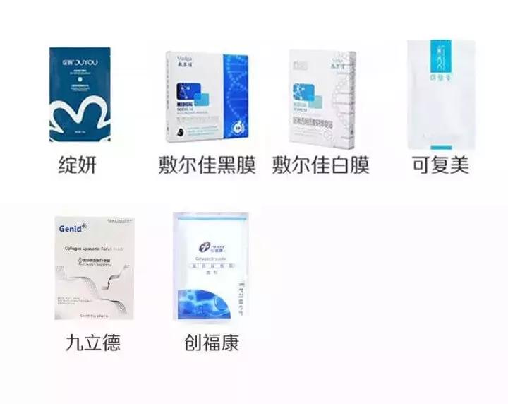 晒黑后如何快速变白,额头晒黑怎么快速变白