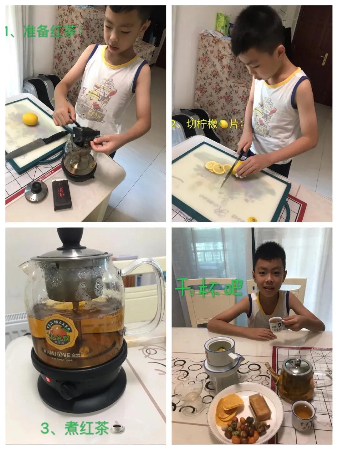 成都有哪些学校不上网课,成都校风差的学校