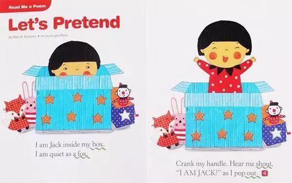 不知道给孩子订哪些杂志,看这篇