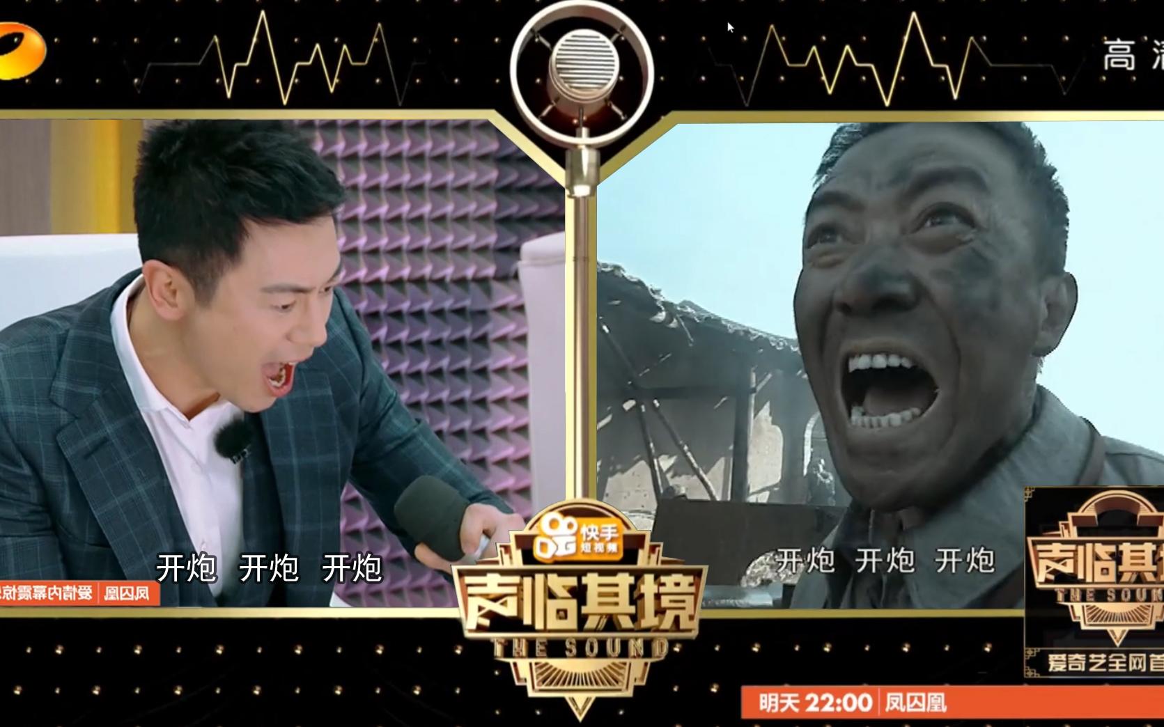 朱亚文易烊千玺演的抗疫电影,朱亚文演抗疫片