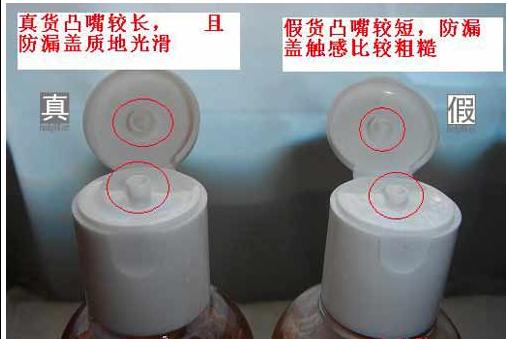 科颜氏金盏花40ml小样的真假 (科颜氏金盏花水500真假辨别)