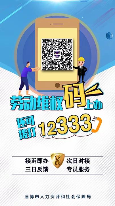 毕业发的红包数字,毕业了给同学的红包多少