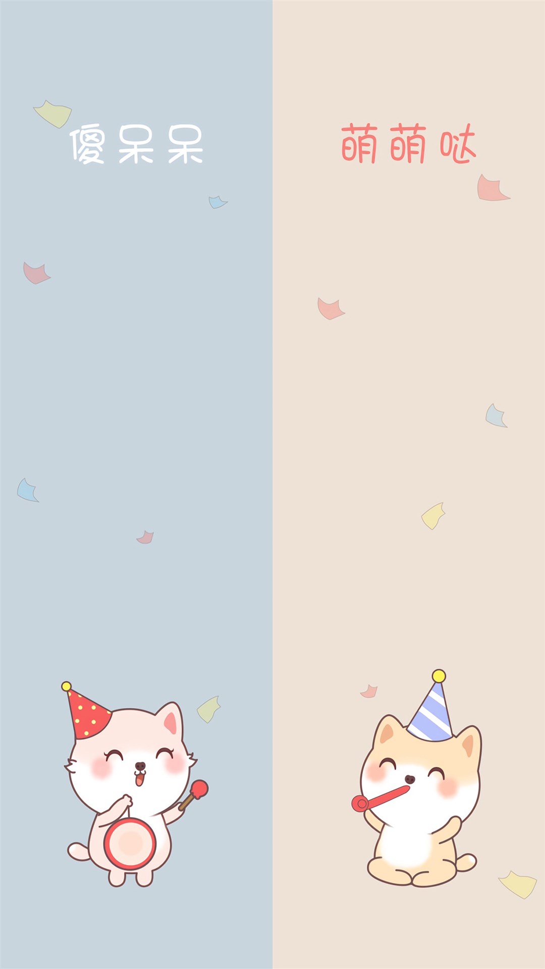 苹果微信聊天背景壁纸,男生微信聊天背景壁纸