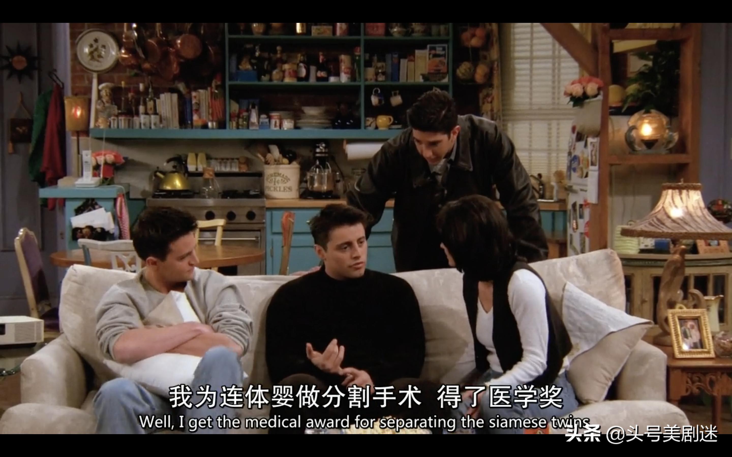 看老友记学英语过时了么,跟着美剧学英语老友记