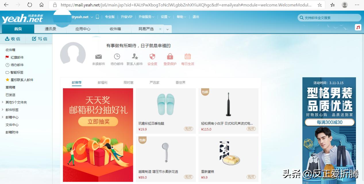 gmail閭鍜宱utlook閭瀵规瘮,gmail鍜宱utlook閭鍝釜濂界敤