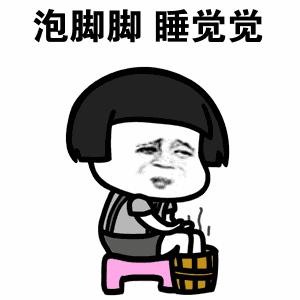 小雪养生应该吃些什么,小雪养生常识是什么