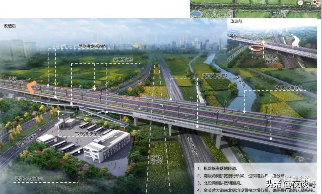 天府大道北延线有红绿灯吗,天府大道北延线改造后有红绿灯吗