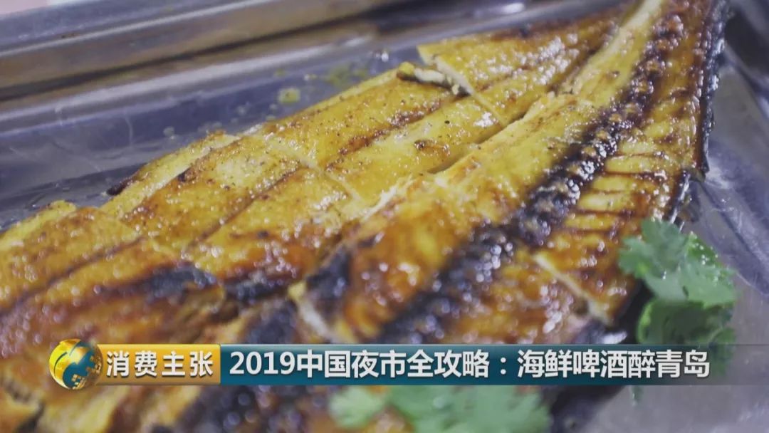 卖烤爆了的烤肠,正宗青岛电烤串视频