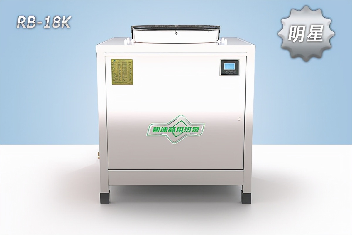 泳池恒温除湿热泵厂家,泳池加热设备厂家直销