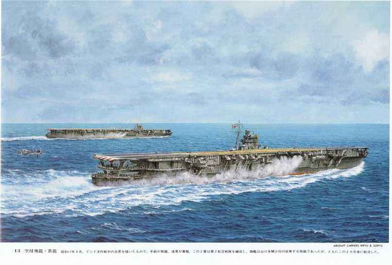 要攻还是要守？美日英三国航母为此纠结很久，答案还得打完再说