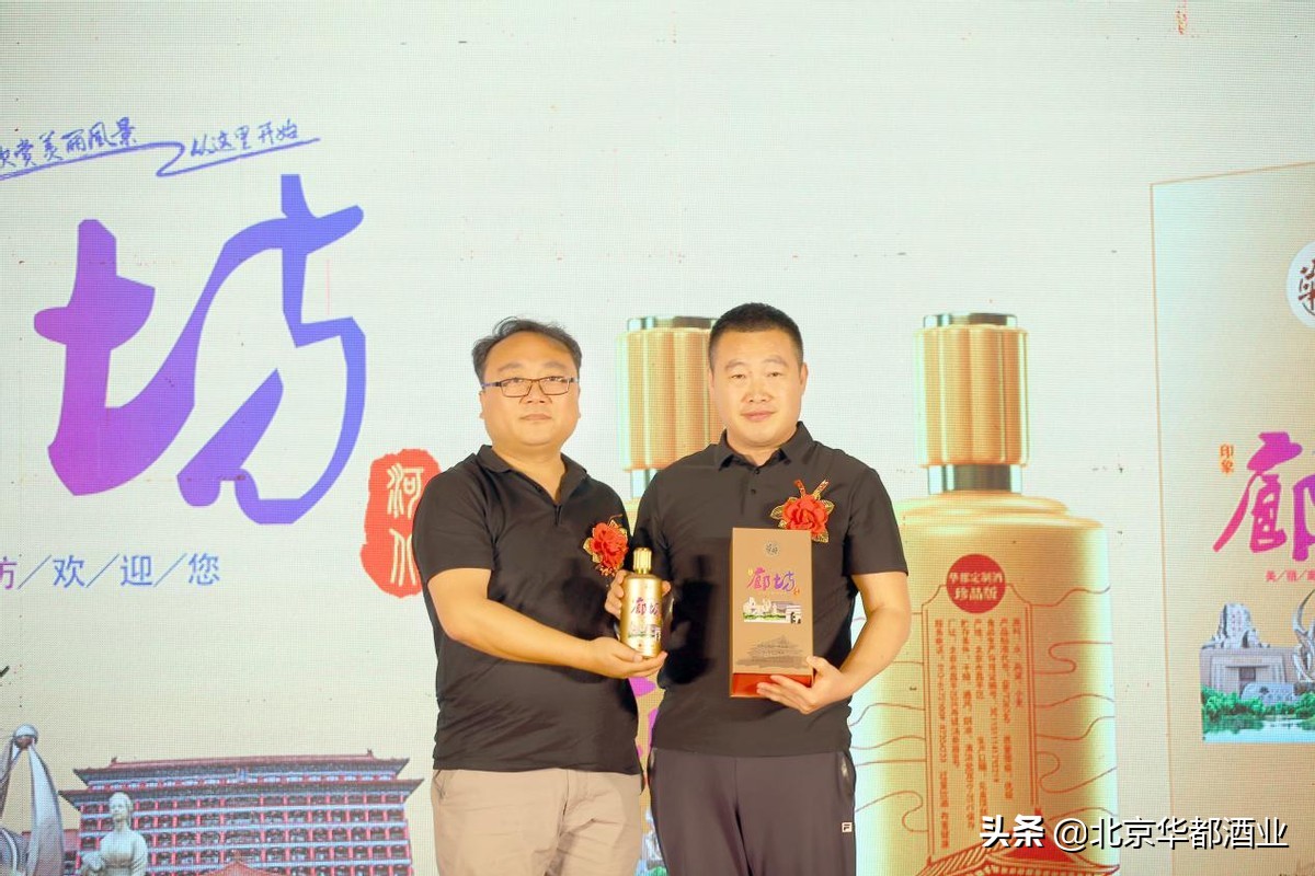 寤婂潑鍗庨兘閰遍厭,鍗庨兘閰遍厭楂樼浜у搧