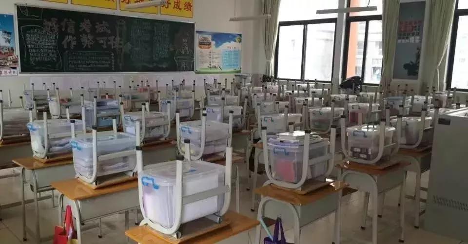 黄埔广附的国防班,广州黄埔区小升初招生简章